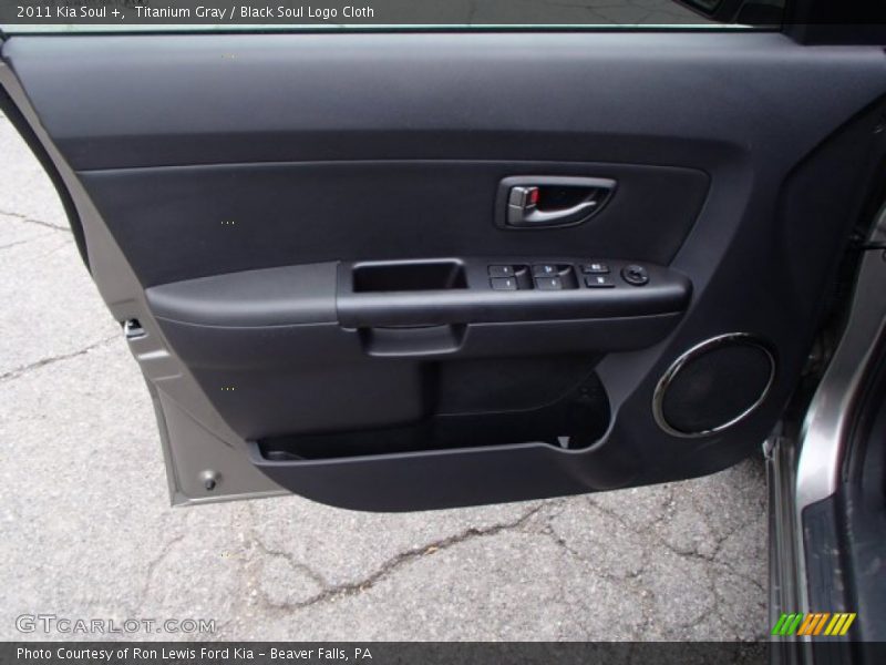 Titanium Gray / Black Soul Logo Cloth 2011 Kia Soul +