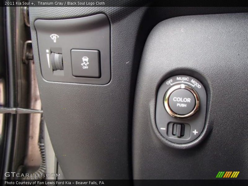 Titanium Gray / Black Soul Logo Cloth 2011 Kia Soul +