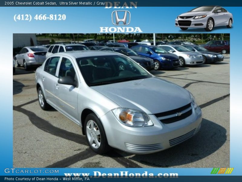 Ultra Silver Metallic / Gray 2005 Chevrolet Cobalt Sedan