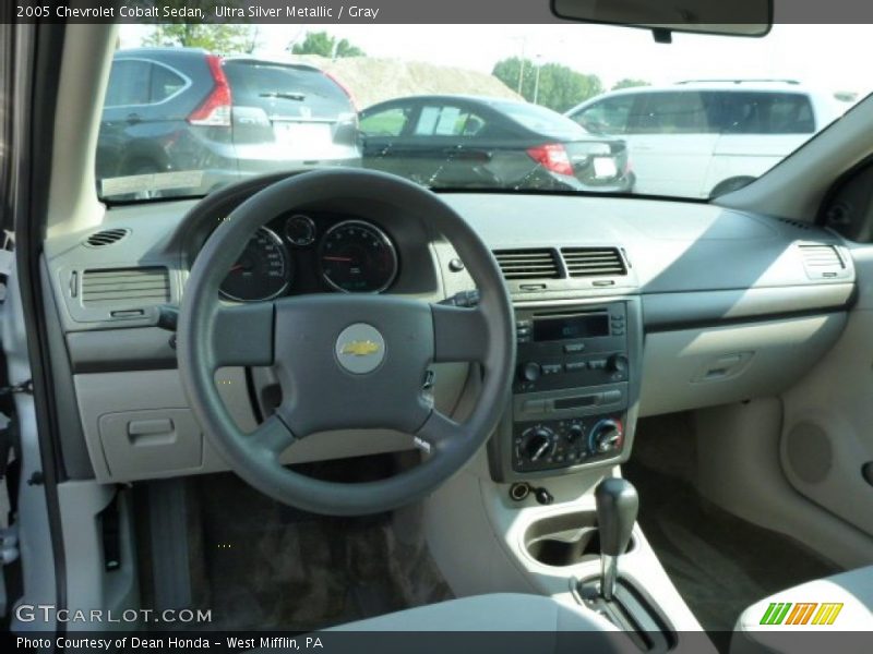 Ultra Silver Metallic / Gray 2005 Chevrolet Cobalt Sedan