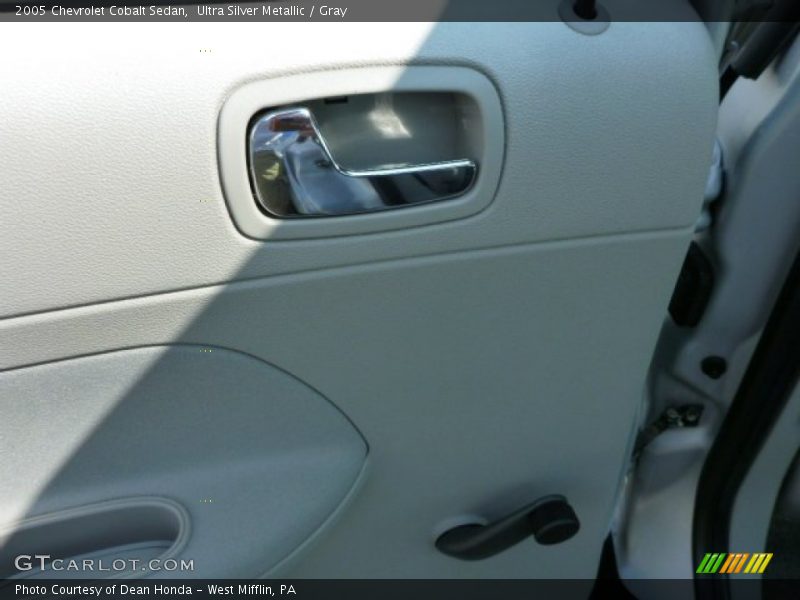 Ultra Silver Metallic / Gray 2005 Chevrolet Cobalt Sedan