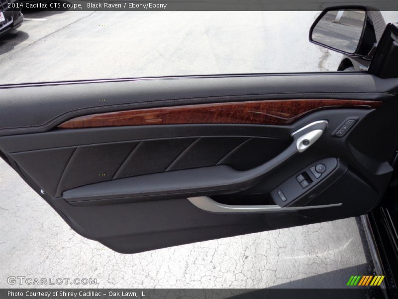 Door Panel of 2014 CTS Coupe