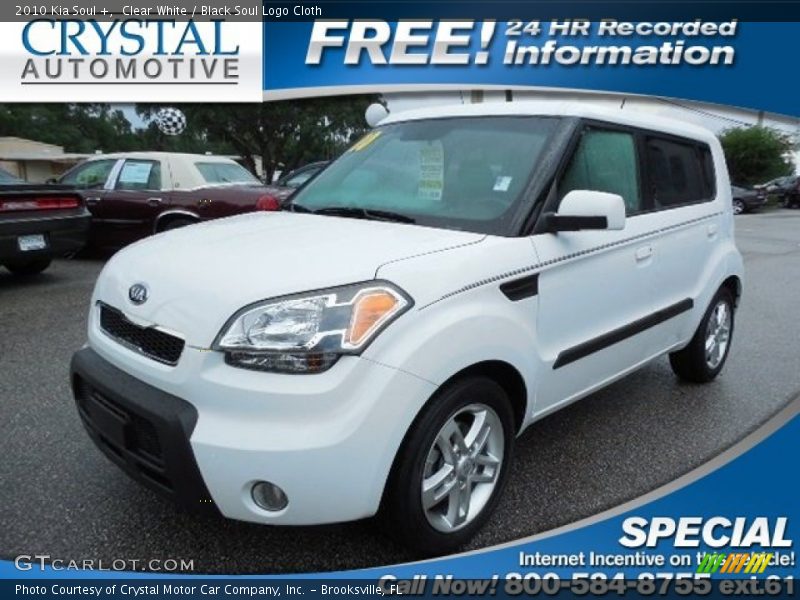 Clear White / Black Soul Logo Cloth 2010 Kia Soul +