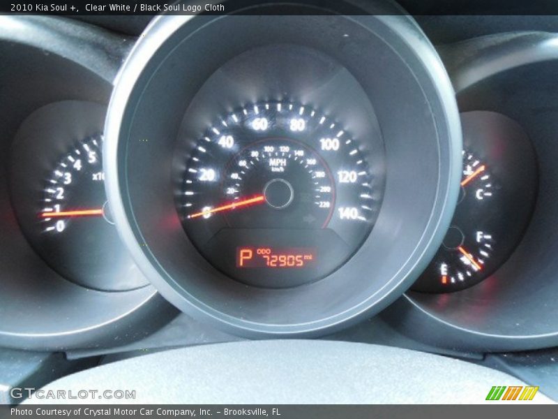 Clear White / Black Soul Logo Cloth 2010 Kia Soul +