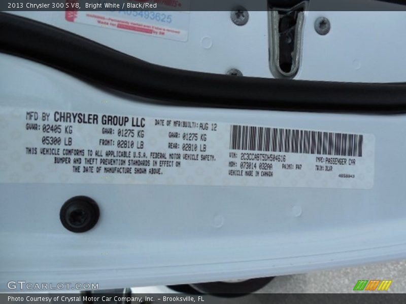 Bright White / Black/Red 2013 Chrysler 300 S V8