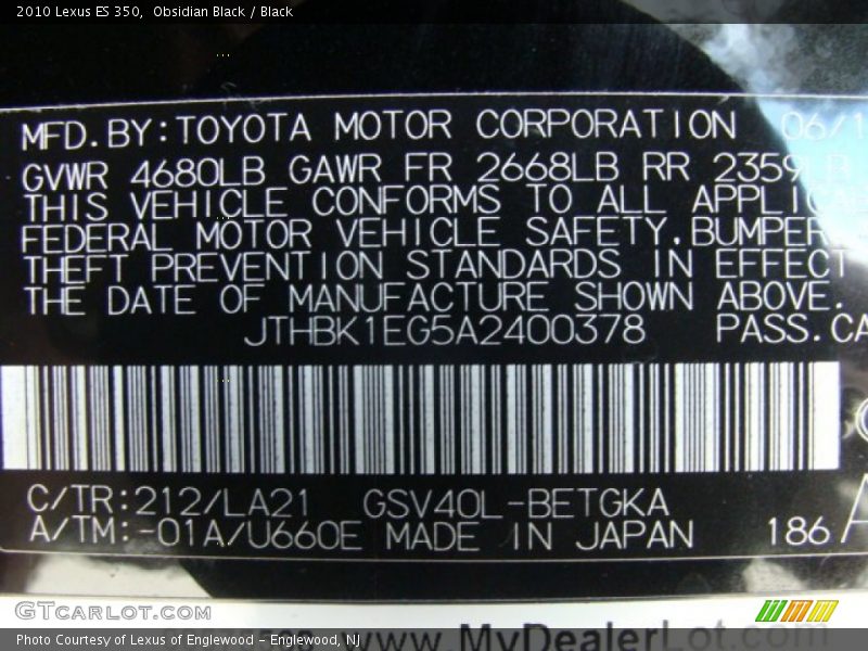 Obsidian Black / Black 2010 Lexus ES 350