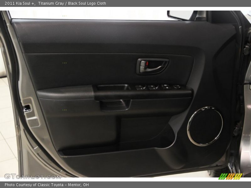 Titanium Gray / Black Soul Logo Cloth 2011 Kia Soul +