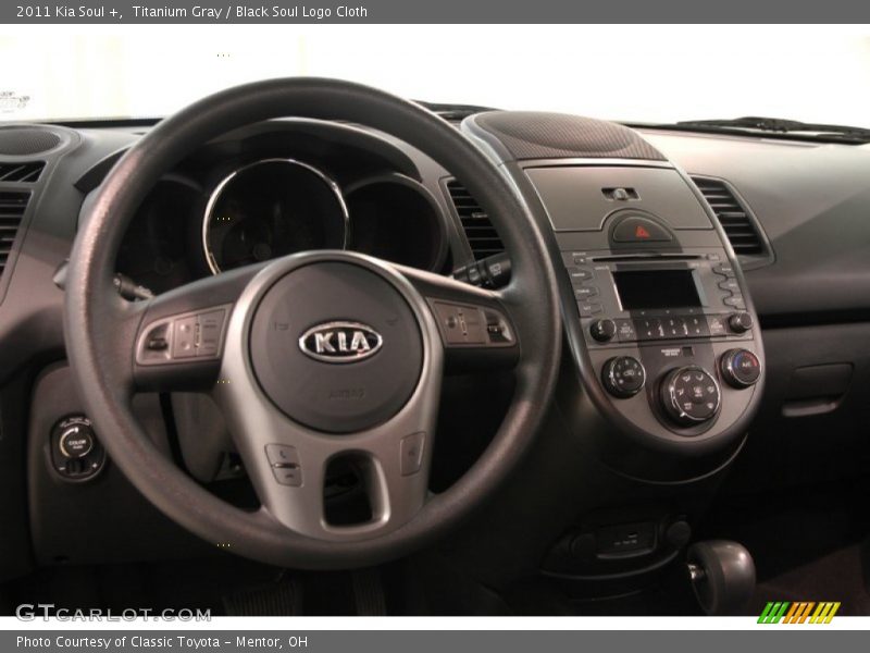 Titanium Gray / Black Soul Logo Cloth 2011 Kia Soul +