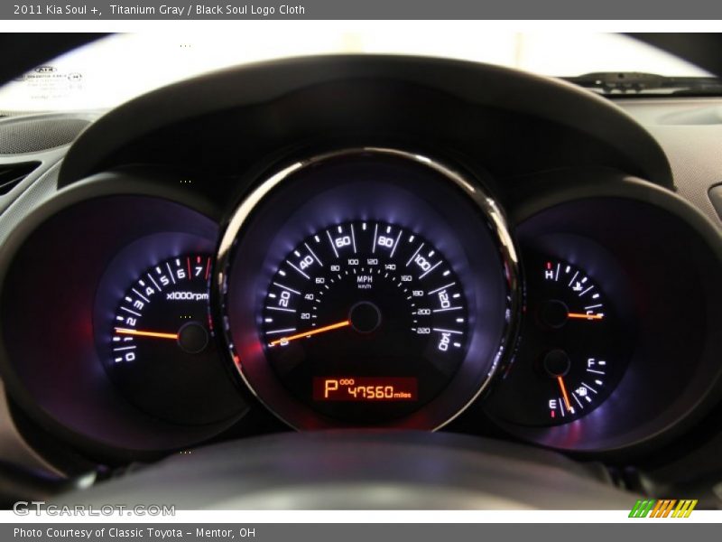 Titanium Gray / Black Soul Logo Cloth 2011 Kia Soul +
