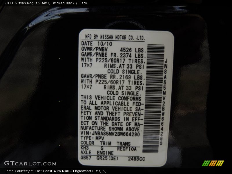 Wicked Black / Black 2011 Nissan Rogue S AWD