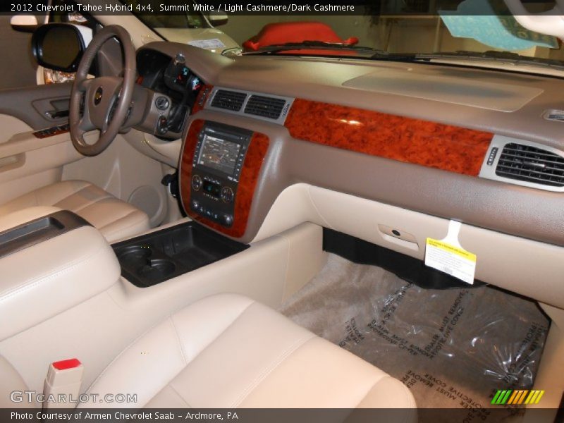 Dashboard of 2012 Tahoe Hybrid 4x4