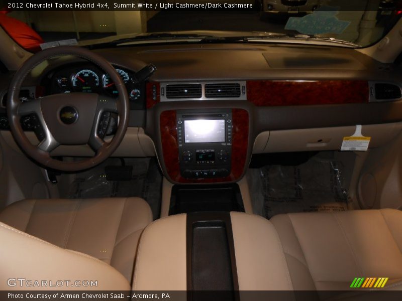 Summit White / Light Cashmere/Dark Cashmere 2012 Chevrolet Tahoe Hybrid 4x4
