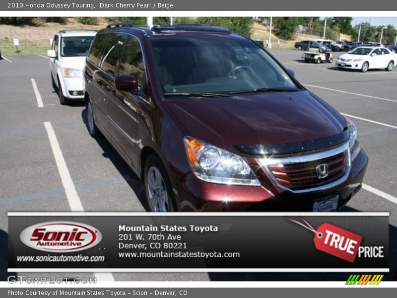 Dark Cherry Pearl / Beige 2010 Honda Odyssey Touring