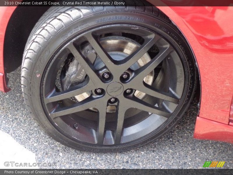  2010 Cobalt SS Coupe Wheel