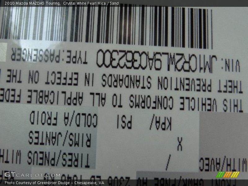 Crystal White Pearl Mica / Sand 2010 Mazda MAZDA5 Touring