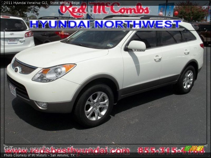 Stone White / Beige 2011 Hyundai Veracruz GLS