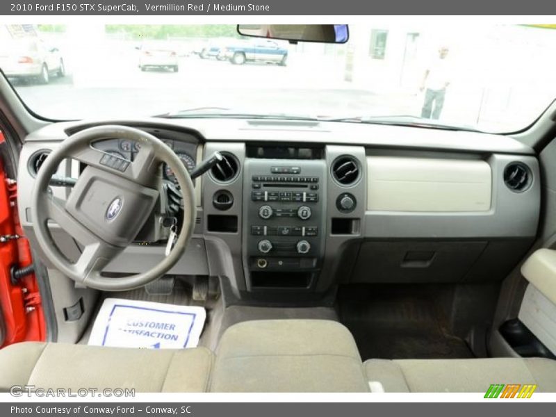 Vermillion Red / Medium Stone 2010 Ford F150 STX SuperCab