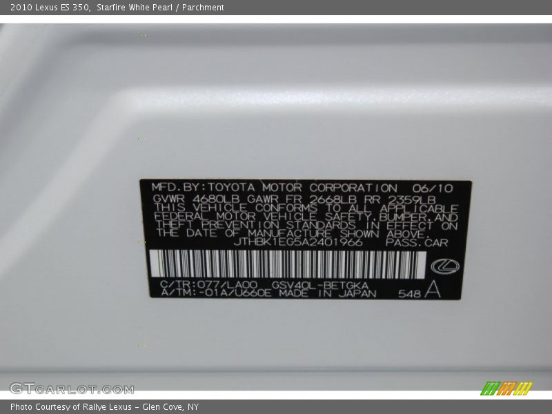 Starfire White Pearl / Parchment 2010 Lexus ES 350