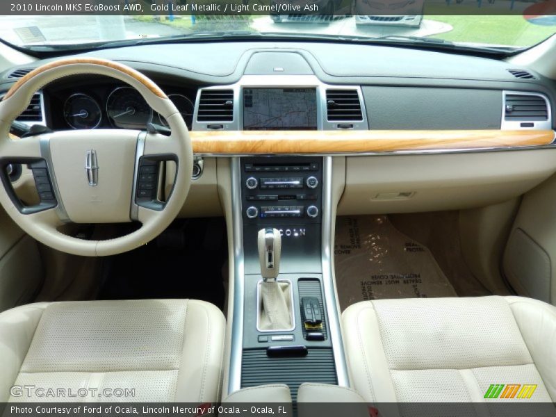 Gold Leaf Metallic / Light Camel/Olive Ash 2010 Lincoln MKS EcoBoost AWD