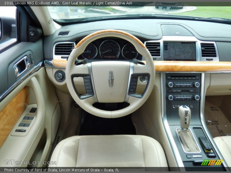 Gold Leaf Metallic / Light Camel/Olive Ash 2010 Lincoln MKS EcoBoost AWD