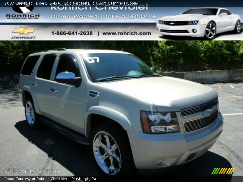 Gold Mist Metallic / Light Cashmere/Ebony 2007 Chevrolet Tahoe LTZ 4x4