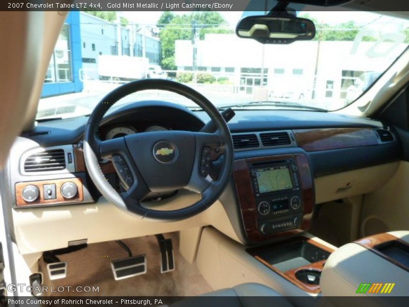 Gold Mist Metallic / Light Cashmere/Ebony 2007 Chevrolet Tahoe LTZ 4x4