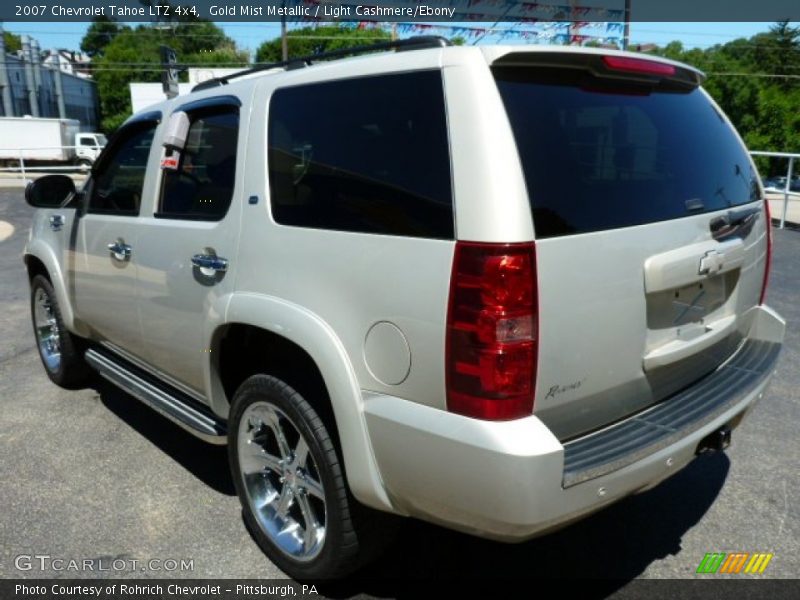Gold Mist Metallic / Light Cashmere/Ebony 2007 Chevrolet Tahoe LTZ 4x4
