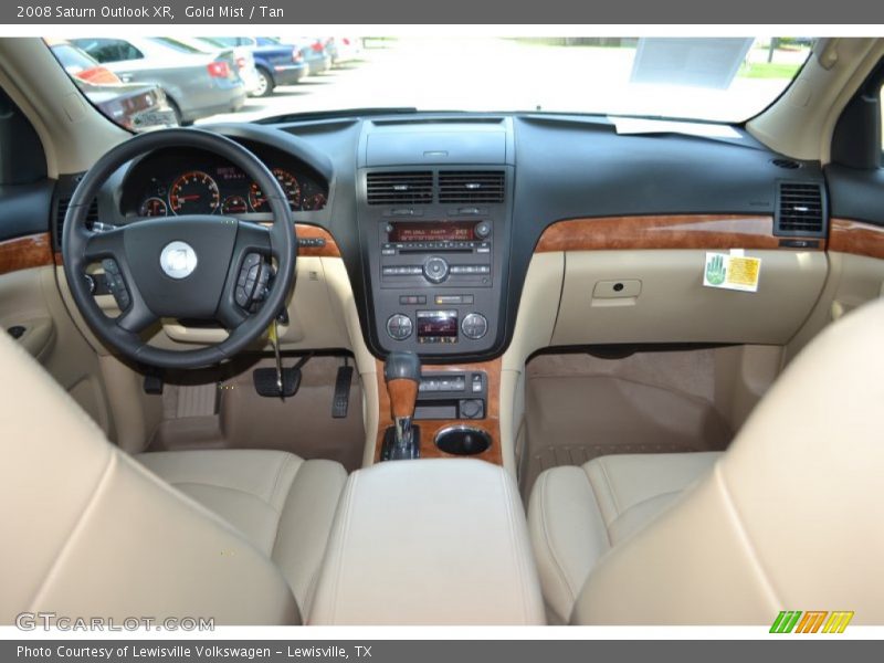 Gold Mist / Tan 2008 Saturn Outlook XR