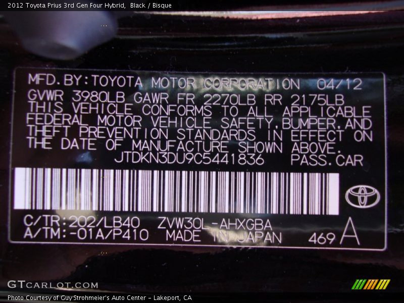 Black / Bisque 2012 Toyota Prius 3rd Gen Four Hybrid