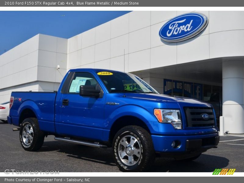 Front 3/4 View of 2010 F150 STX Regular Cab 4x4