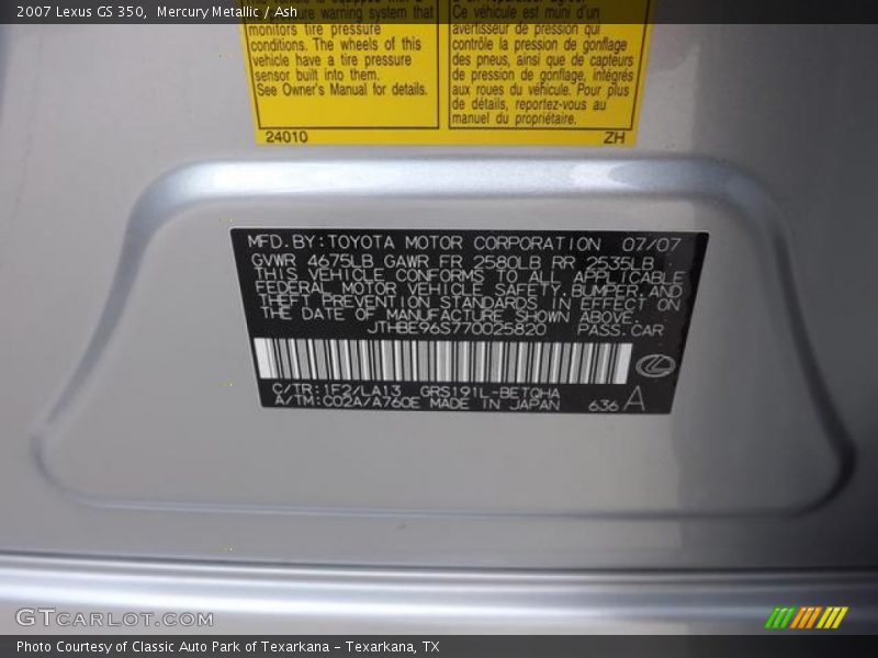 Mercury Metallic / Ash 2007 Lexus GS 350