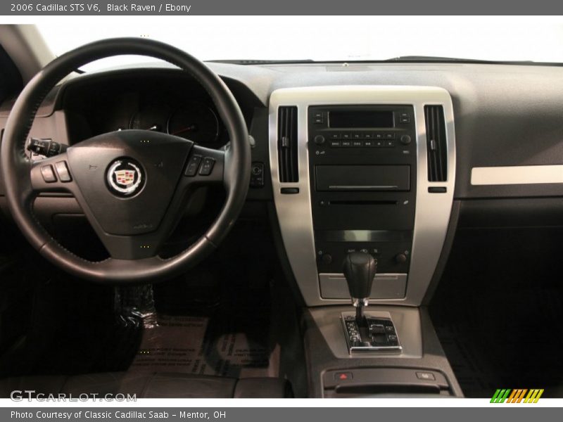 Black Raven / Ebony 2006 Cadillac STS V6