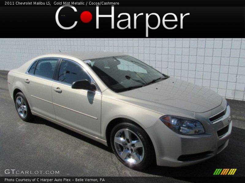 Gold Mist Metallic / Cocoa/Cashmere 2011 Chevrolet Malibu LS