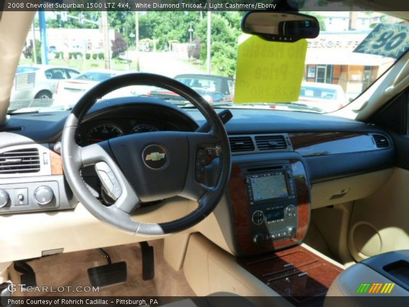 White Diamond Tricoat / Light Cashmere/Ebony 2008 Chevrolet Suburban 1500 LTZ 4x4