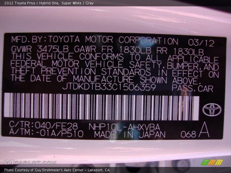Super White / Gray 2012 Toyota Prius c Hybrid One