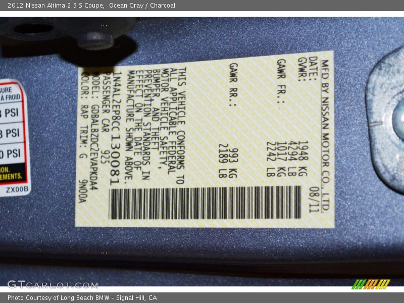 Ocean Gray / Charcoal 2012 Nissan Altima 2.5 S Coupe