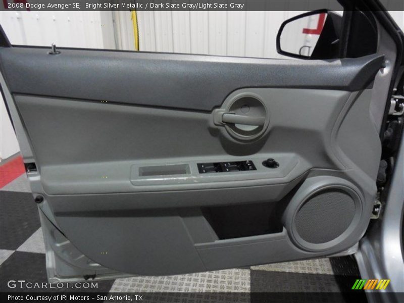 Bright Silver Metallic / Dark Slate Gray/Light Slate Gray 2008 Dodge Avenger SE