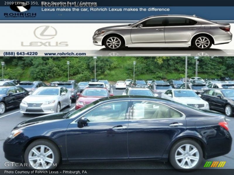 Black Sapphire Pearl / Cashmere 2009 Lexus ES 350