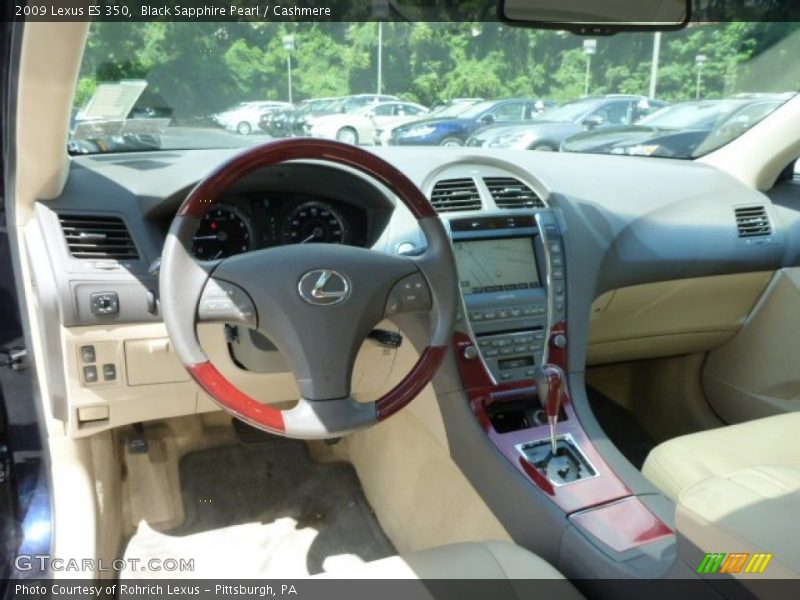 Black Sapphire Pearl / Cashmere 2009 Lexus ES 350