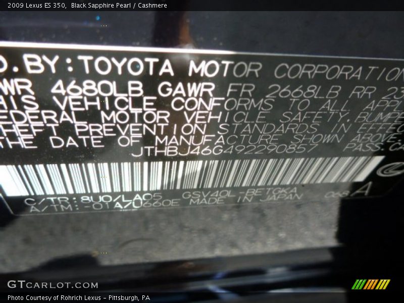 Black Sapphire Pearl / Cashmere 2009 Lexus ES 350