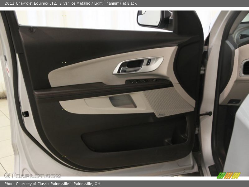 Door Panel of 2012 Equinox LTZ