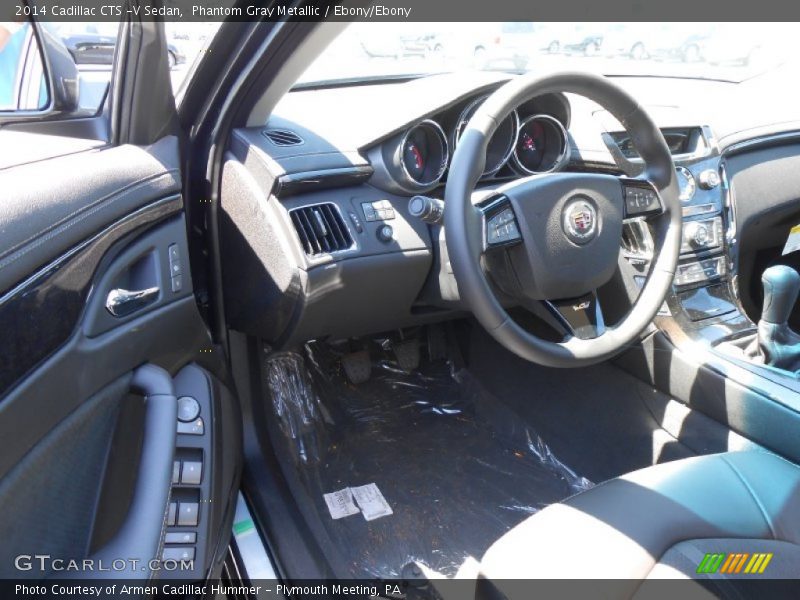 Phantom Gray Metallic / Ebony/Ebony 2014 Cadillac CTS -V Sedan