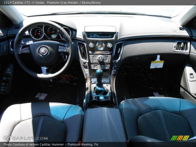 Phantom Gray Metallic / Ebony/Ebony 2014 Cadillac CTS -V Sedan