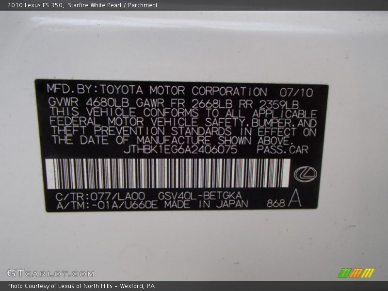 Starfire White Pearl / Parchment 2010 Lexus ES 350