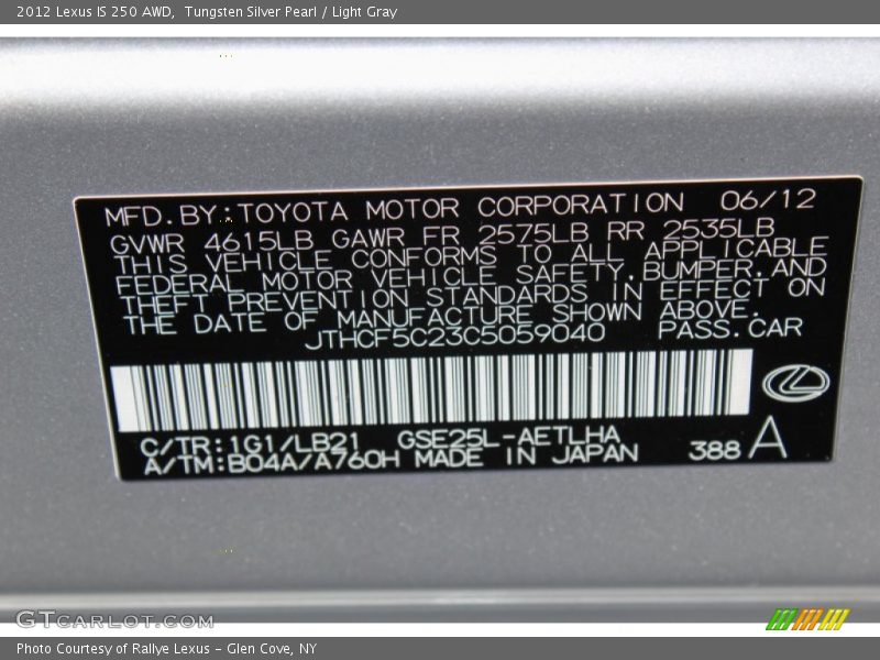Tungsten Silver Pearl / Light Gray 2012 Lexus IS 250 AWD