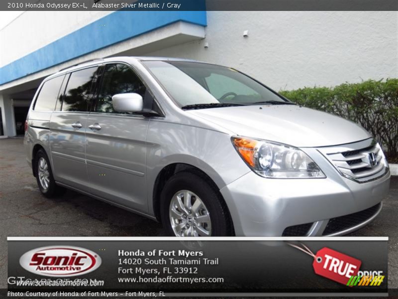 Alabaster Silver Metallic / Gray 2010 Honda Odyssey EX-L