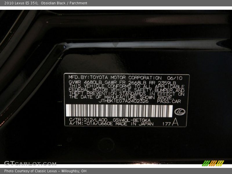 Obsidian Black / Parchment 2010 Lexus ES 350