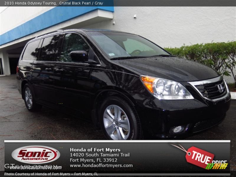 Crystal Black Pearl / Gray 2010 Honda Odyssey Touring