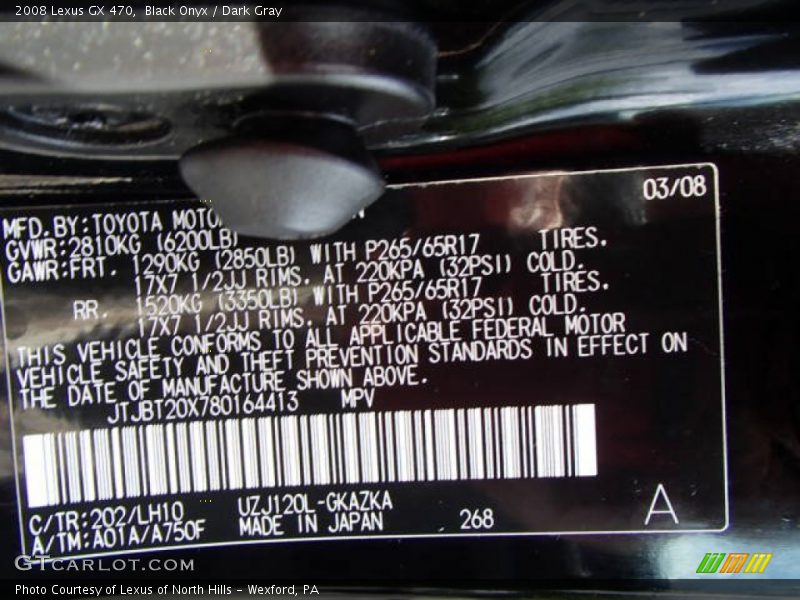 Black Onyx / Dark Gray 2008 Lexus GX 470
