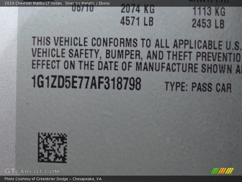 Silver Ice Metallic / Ebony 2010 Chevrolet Malibu LT Sedan